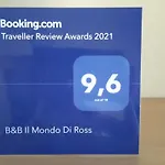 Il Di Ross Bed & Breakfast 3*